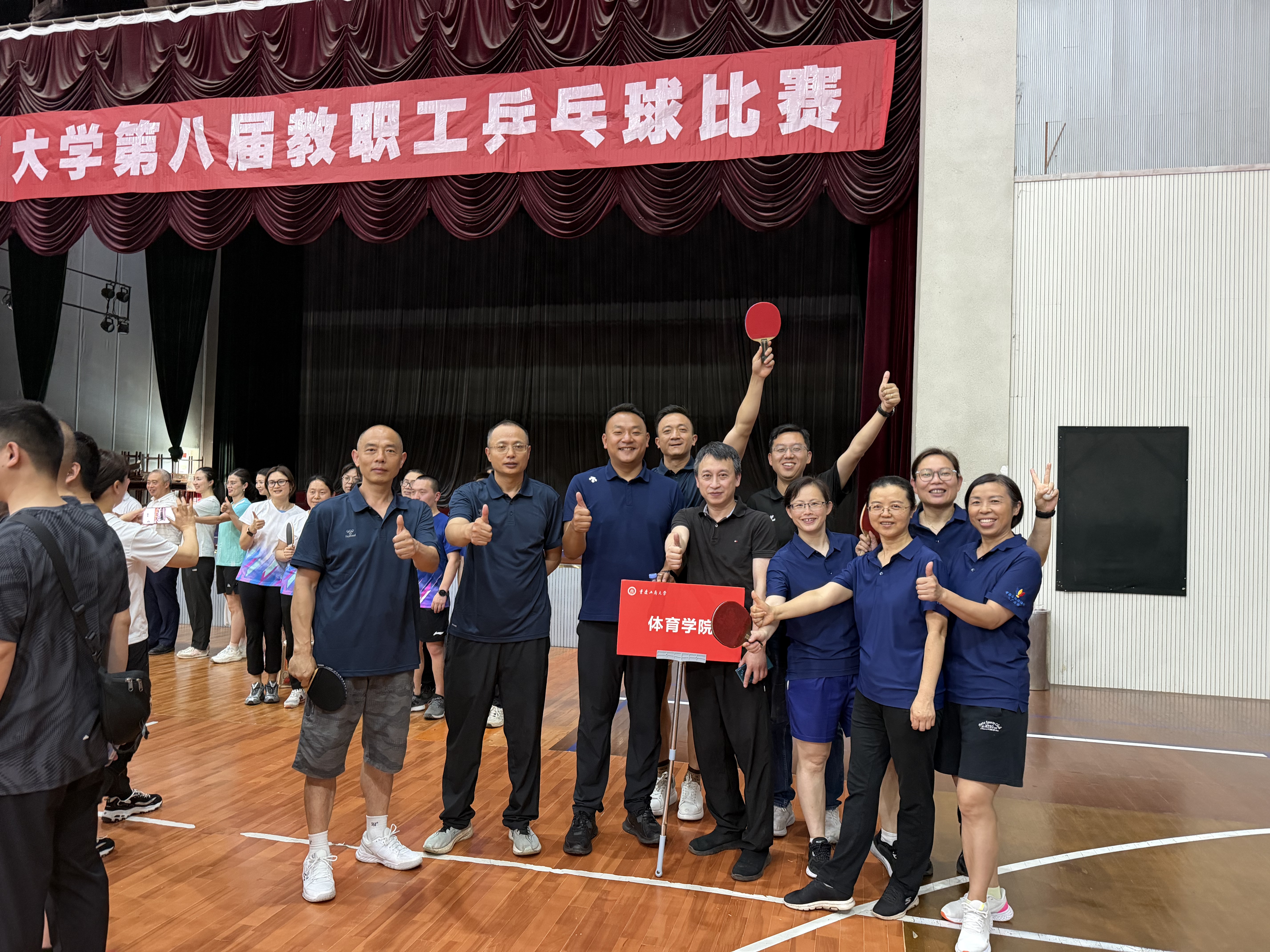 微信图片_20260522162609_84_16.jpg